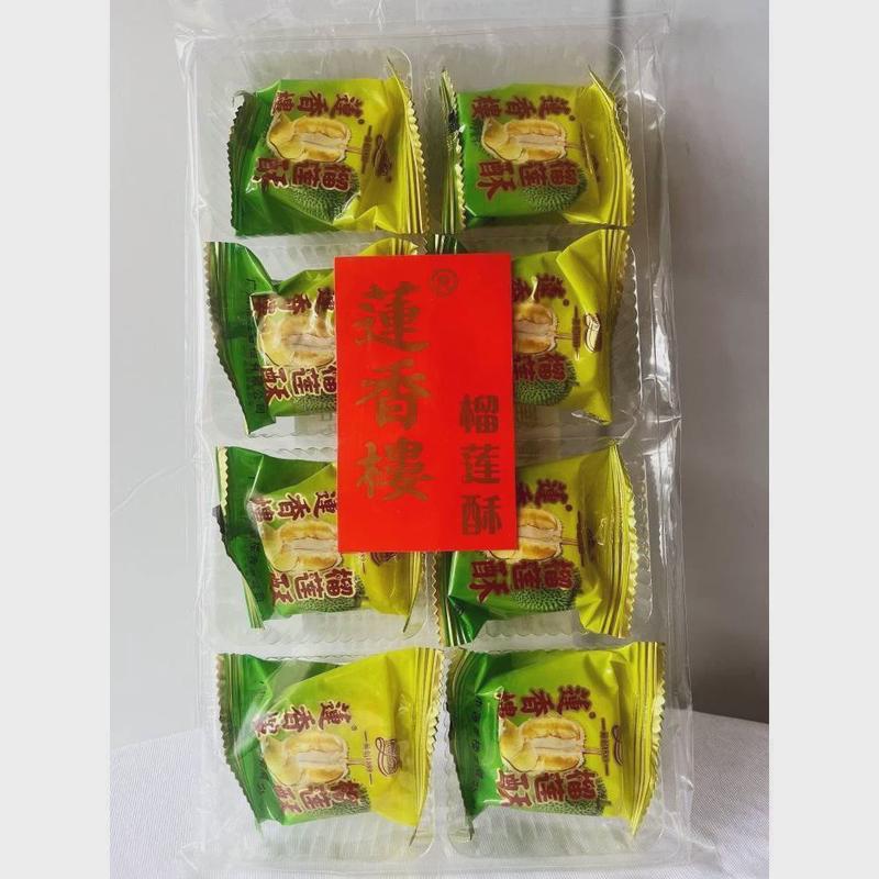 莲香楼袋装榴莲芒果凤梨蔓越莓酥220克广东特产小食水果糕点充饥