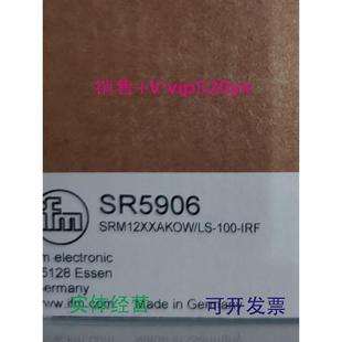 现货供应IFMSR5900SR5906SN0150SC0505全新易福门现货