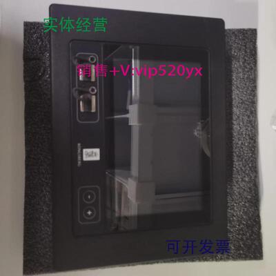 现货供应NPPC0730P7寸平板计算机全新现货议价