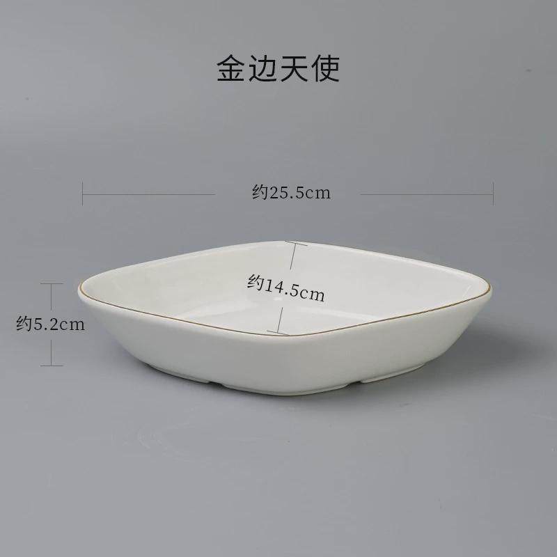 日式小原流金边公主陶瓷花艺果盘型花盆剑山插花器禅意底座器皿,鲜花速递/花卉仿真/绿植园艺,花盆,淘宝优惠券,粉丝福利购,淘宝优惠卷