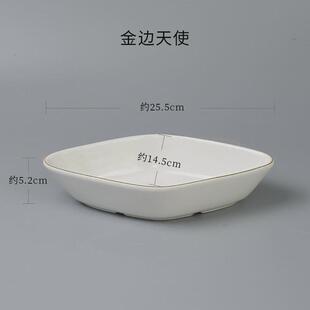 日式小原流金边公主陶瓷剑山插花器花艺型花盆果盘禅意底座器皿