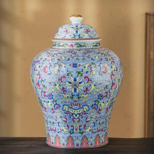 青花瓷大号家用茶叶罐将军罐陶瓷密封防湿防潮罐家居摆件高档礼品