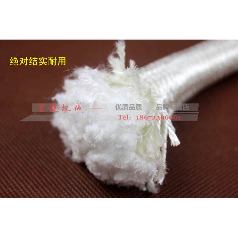 包邮6-26mm尼龙绳丙纶绳细绳户外绳子捆绑捆扎绳晾衣绳编织绳白色