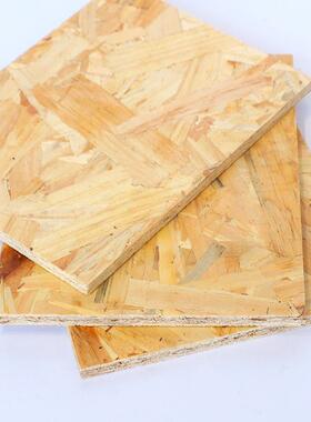 产地货源e0级欧密度板12mm松木osb木板材刨花板酚醛胶松建筑模板