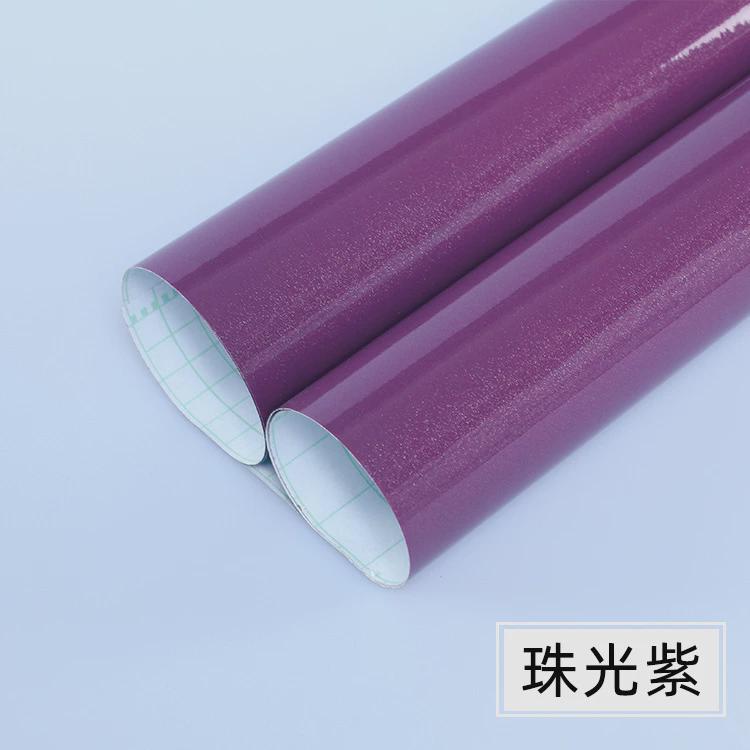 烤漆珠光壁纸自粘PVC贴纸波音软片橱柜衣柜翻新墙纸厨房防油贴
