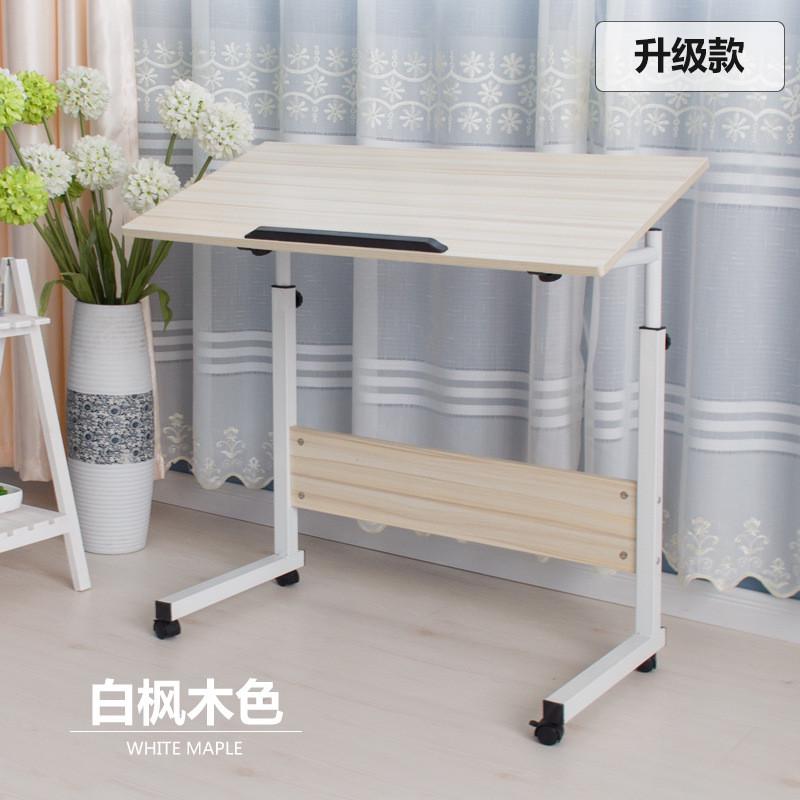 1【厂家】可倾斜床边笔记本电脑桌简约现代家用床上用置地书桌