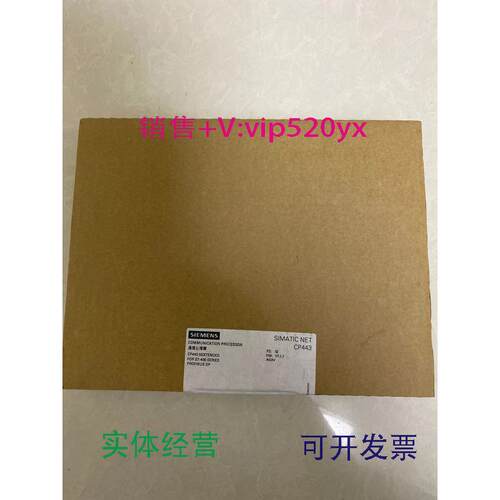 现货供应6GK7443-5DX05-0XE0全新未拆封现货6GK7443-5DX05-0XE0
