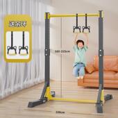 引体向上单杠家用室内器锻炼成人家用落地单杠免打孔家庭健身器材