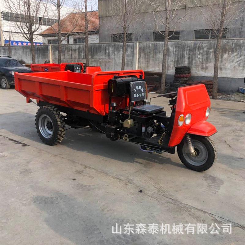 农用柴油三轮车液压自卸工地三轮车18马力建筑工程翻斗车