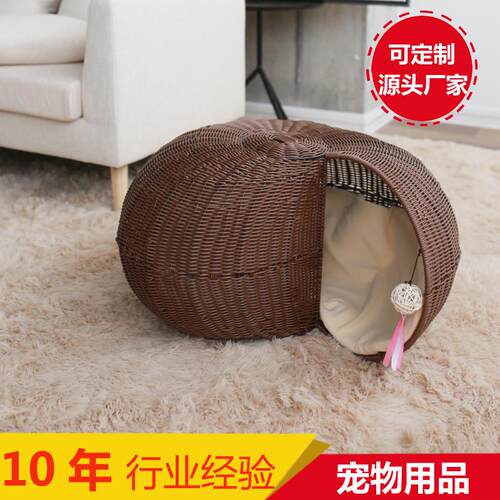 夏季猫吊床猫用品猫笼猫床猫别墅猫抓板编织通天柱藤编猫爬架猫窝