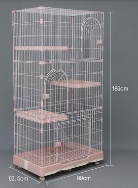 风宠居家寵物系列宠物猫笼猫别墅双层三层猫笼子宠物用品猫狗dbs