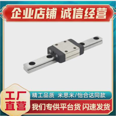 热销SSE2BL16-105//111/115/120/125/130/135/SSE2BL-140微型直线