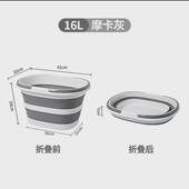 rp4t批发缩手加厚塑料便携式 长方形拖布桶家用伸折叠水桶提桶大容