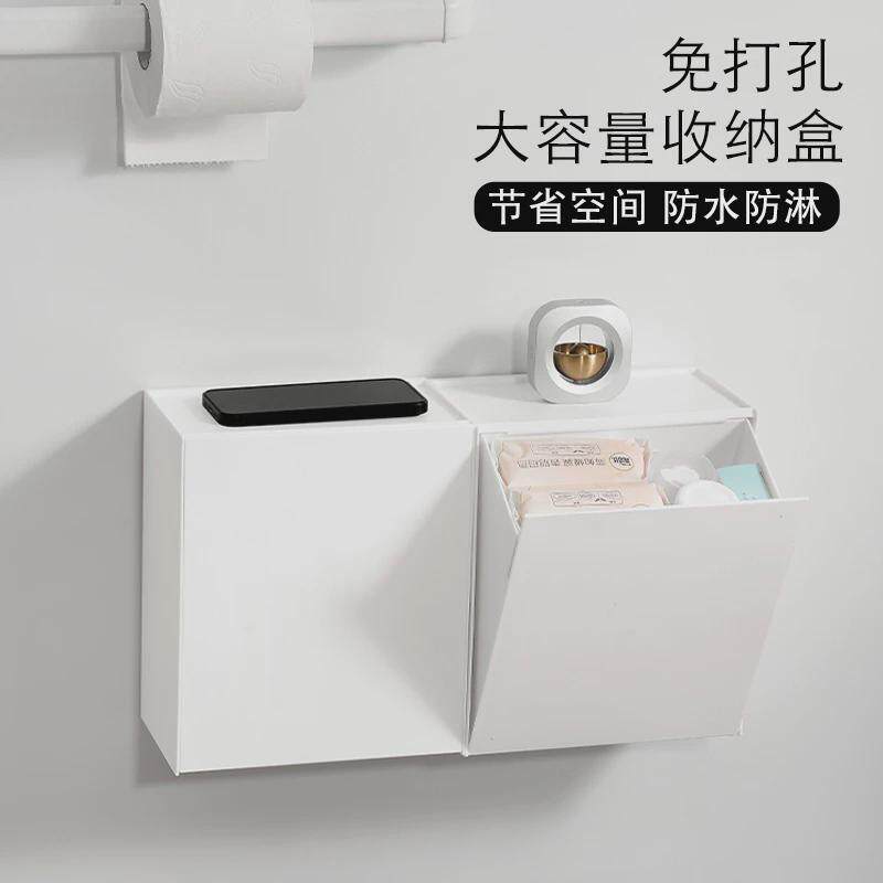 卫生间收纳柜置物架浴室免打孔壁挂式姨妈卫生巾收纳盒厕纸放置箱