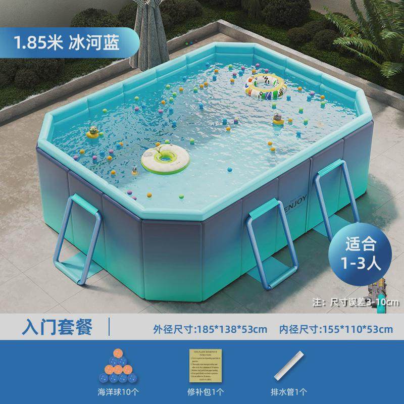 圈奇充气儿童游泳池家用免充气支架户外折叠加厚宝宝滑梯家庭水池,玩具/童车/益智/积木/模型,游泳池/游泳桶,淘宝优惠券,粉丝福利购,淘宝优惠卷