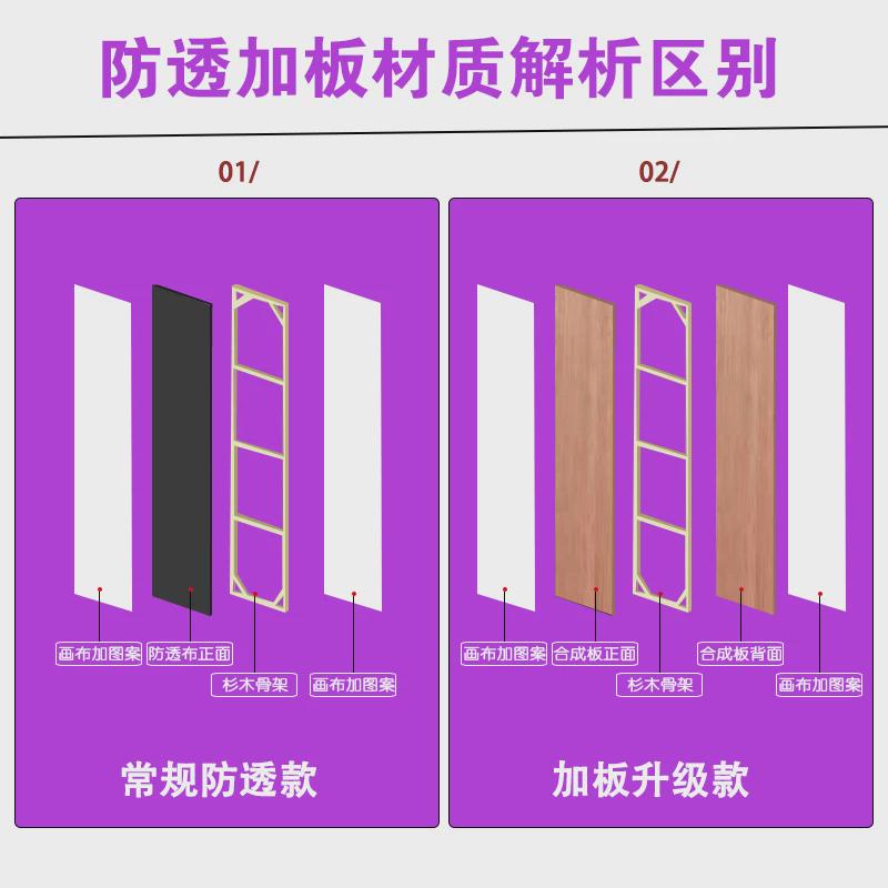 定做纯白色屏风隔断墙折叠移动办公室客厅玄关现代家用遮挡板折