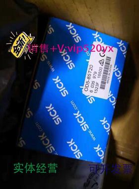 现货供应全新sickOD5-85T20高精度位移传感器6035979进口现货