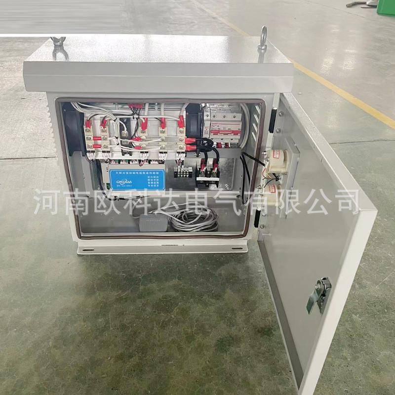 新款吸力电电器柜自发强劲智能挖机自发电电柜无触点宽电压使用
