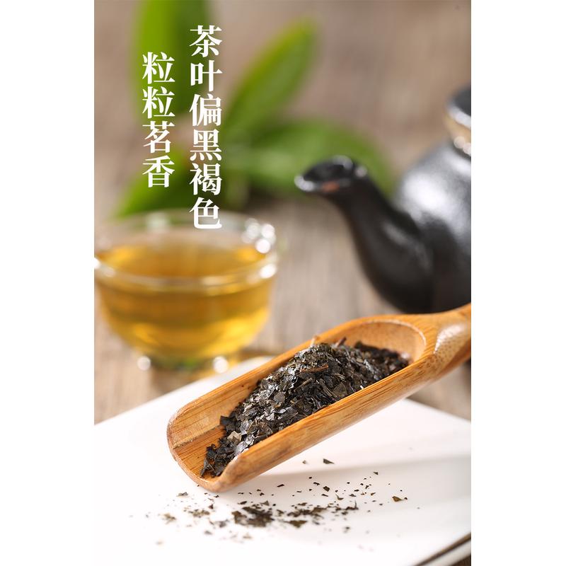 新货正宗余庆发酵苦丁茶官方旗舰店贵州特产正品袋泡茶叶小包装泡