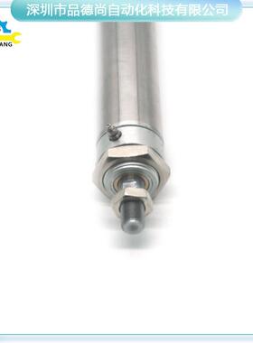 热销小金井气缸dac40x100-a/dac50x200/dac63x75/dac20x25/dac25x