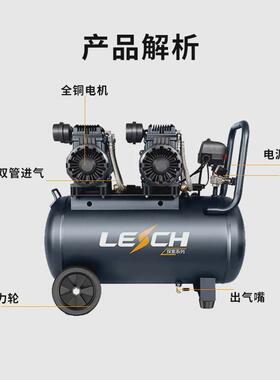 圣帕无小型低音空压机ts-1390w*2-55l油便携高压木工喷涂打气泵