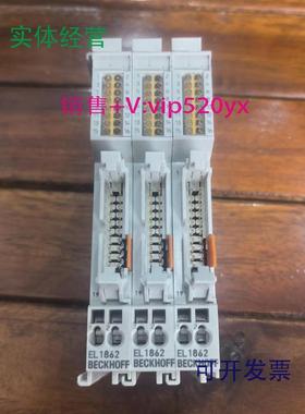 供应促销BECKHOFF倍福EL1862成色非常漂亮实物拍摄