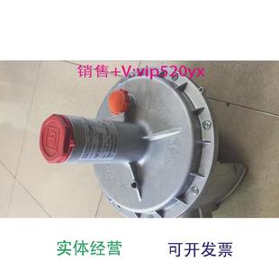 现货供应FMF30165005AB减压阀