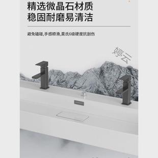 柜台双龙头风洗手洗 ht原木卫生间智能现代浴室柜海洋盆组合一体式