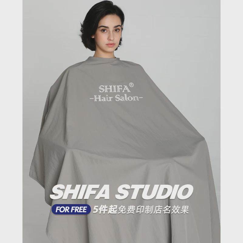 围布理发店潮 高档美发围裙发型师发廊专用剪头发围布不沾发专业,婴童用品,理发围布,淘宝优惠券,粉丝福利购,淘宝优惠卷