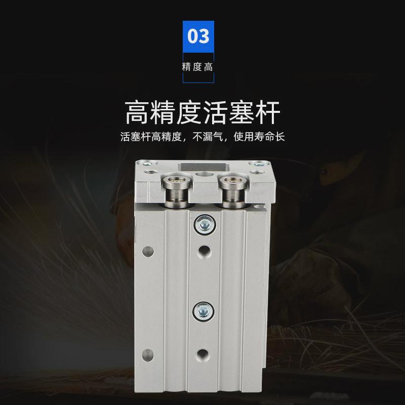 气动元件精密气缸气动滑台气缸气缸双轴滑台导轨mxs系列滑台气缸