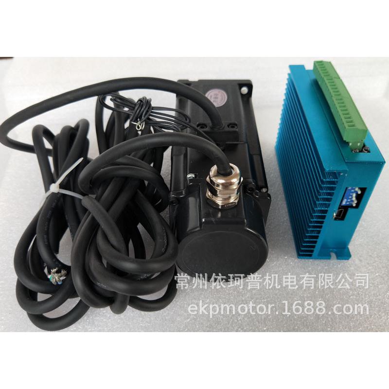 60闭环步进刹车电机马达刹车2.8n混合伺服驱动器hbs60断电套装