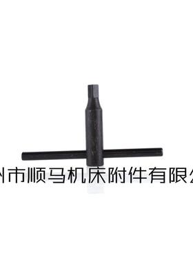 顺马牌TK21全穿前穿三爪自定心卡盘TK21250三爪卡盘配环球卡盘