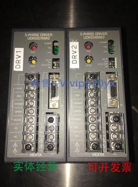 现货供应东方马达驱动器uok5107nw2/uok5114nw2