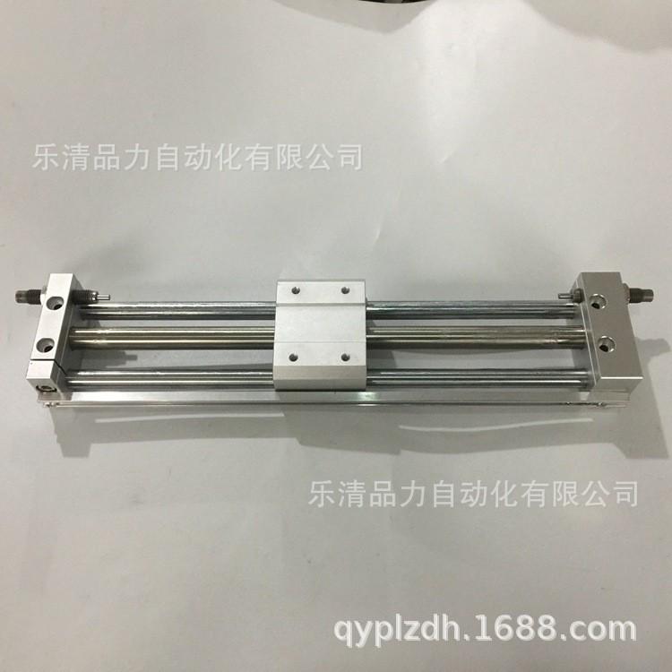 全新smccdy1s6h-275300325350375400450500老款无杆气缸
