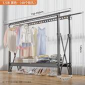 晾衣架阳台落地可折叠卧室内晒衣架晾晒被子挂凉衣架家用移动户外