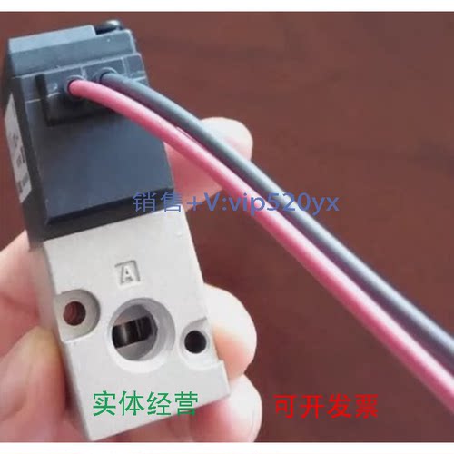 现货供应XT323-4