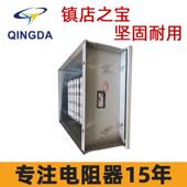 yzr160m1 1b不锈钢丝电阻器调整 6电动机5.5kw起动配rs54 160m1