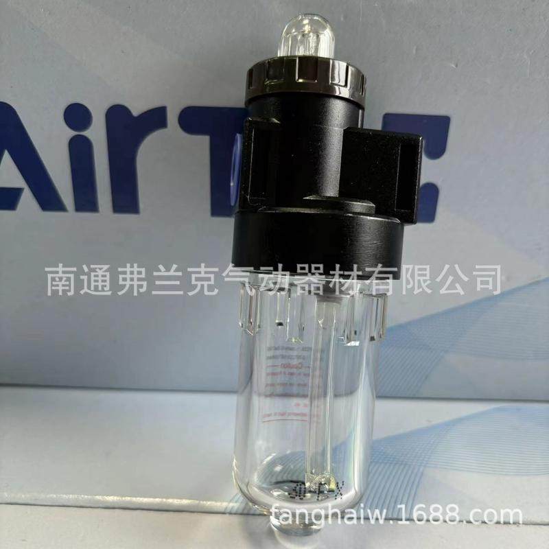 亚德油动给油器al2000客气雾器