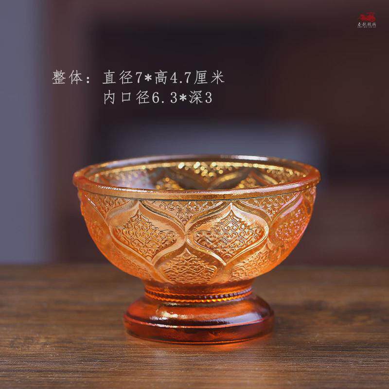 琉璃莲花供碗七彩净水杯中式家用七色供水碗圣水杯佛具佛前摆件
