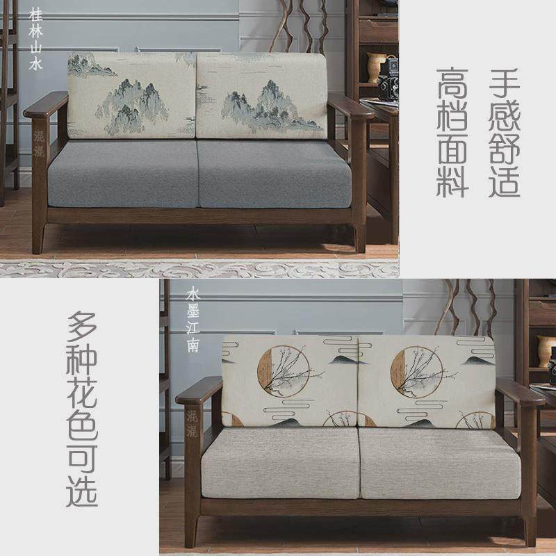 43N实木沙发套罩定做全包套子中式亚麻布艺通用坐垫沙发笠套