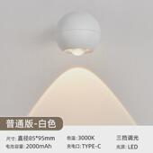 免布线壁灯充电床头灯免接线卧室新款 饰背景墙壁灯 护眼轻奢创意装