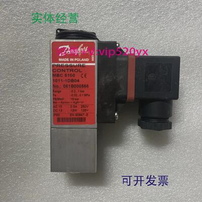 现货供应danfossMBC5100061B000566压力开关全新现货议价