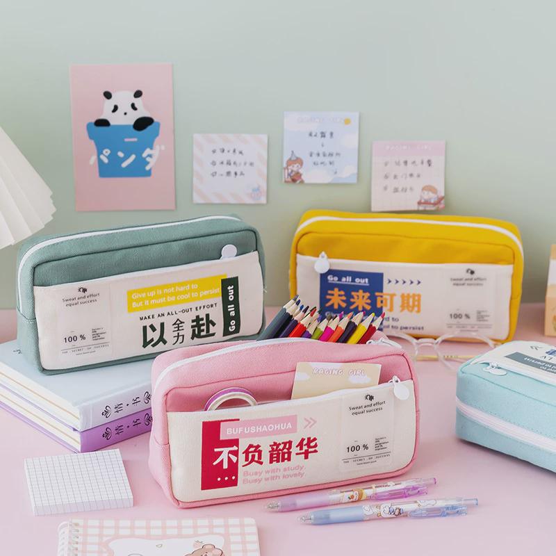 简约文字图案帆布笔袋学生男女通用大容量双层拉链式文具收纳包