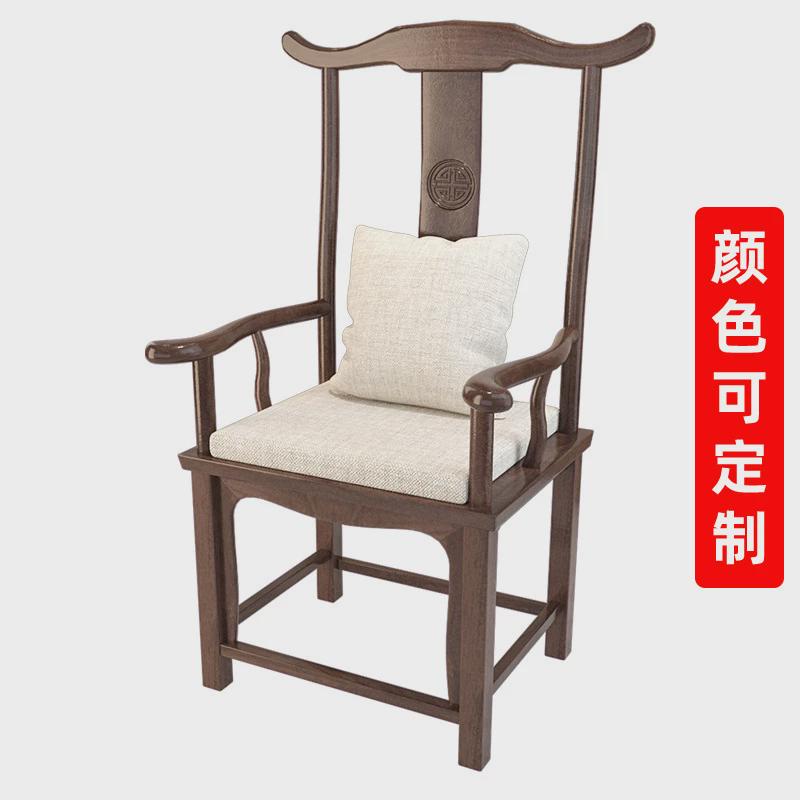 新中式茶台实木茶桌椅组合现代简约茶几办公室功夫禅意茶室家具
