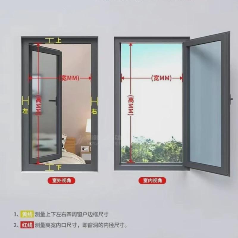 金刚网不锈钢304高可可拆洗防蚊虫儿童防护透订铝合金纱窗纱新品