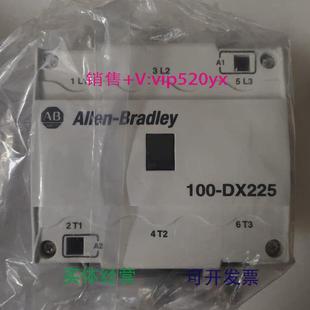 现货供应Allen DX2253P220V Bradley交流接触器100