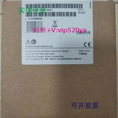 现货供应CPU西门子S7-200SMART6ES7288-1SR/ST/CR/20/30/40/60-0A