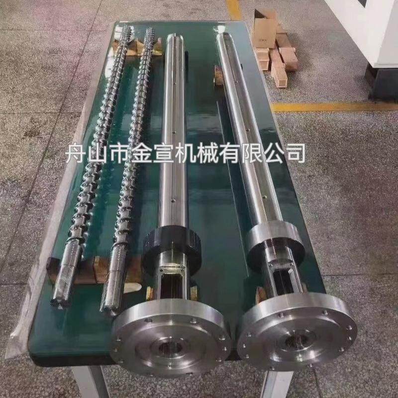螺杆注塑机螺杆挤出机螺杆吹膜机螺杆吹瓶机舟山气泡膜机螺杆