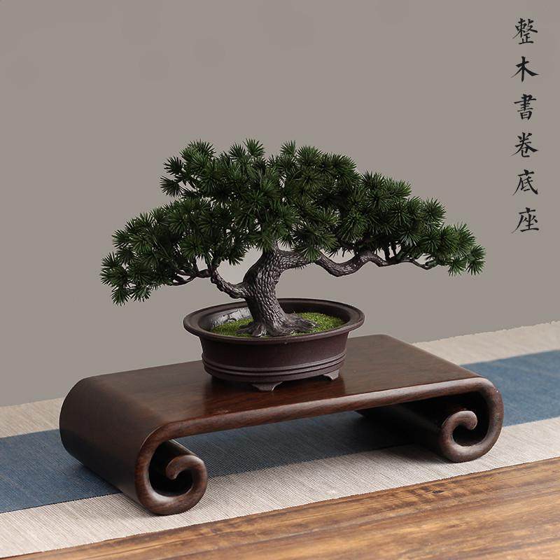 红木黑枝木黑檀独木整料书卷几 盆景奇石玉器茶壶木雕摆件底座