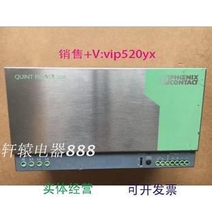 24DC F24V20A293851 500AC 现货供应phoenix菲尼克斯电源3X400